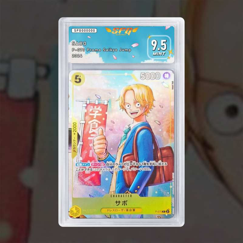 [FULL ART] SABO P-073