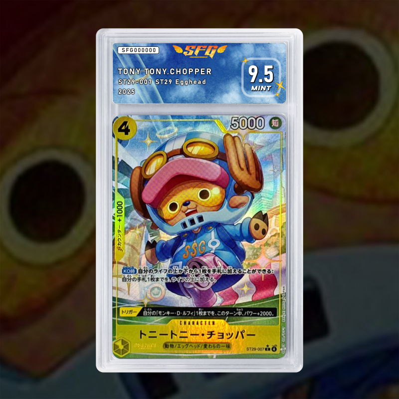 [FULL ART] TONY TONY.CHOPPER ST29-007
