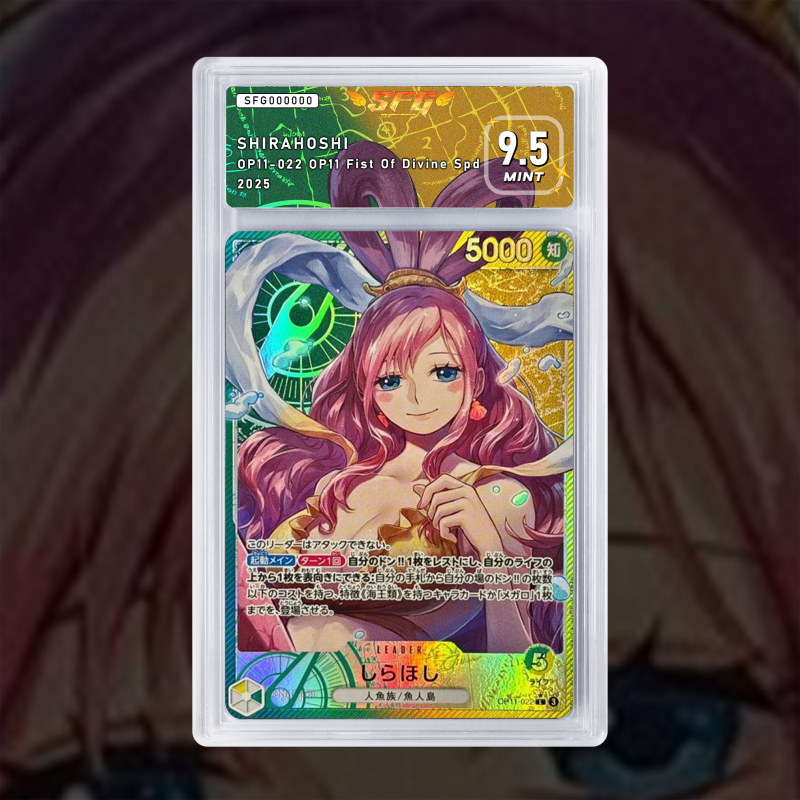 [FULL ART] SHIRAHOSHI OP11-022