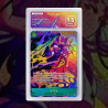 [FULL ART] YAMATO (PAR) OP01-121