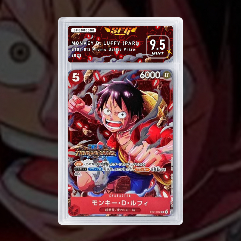 [FULL ART] MONKEY D. LUFFY (PAR) ST01-012