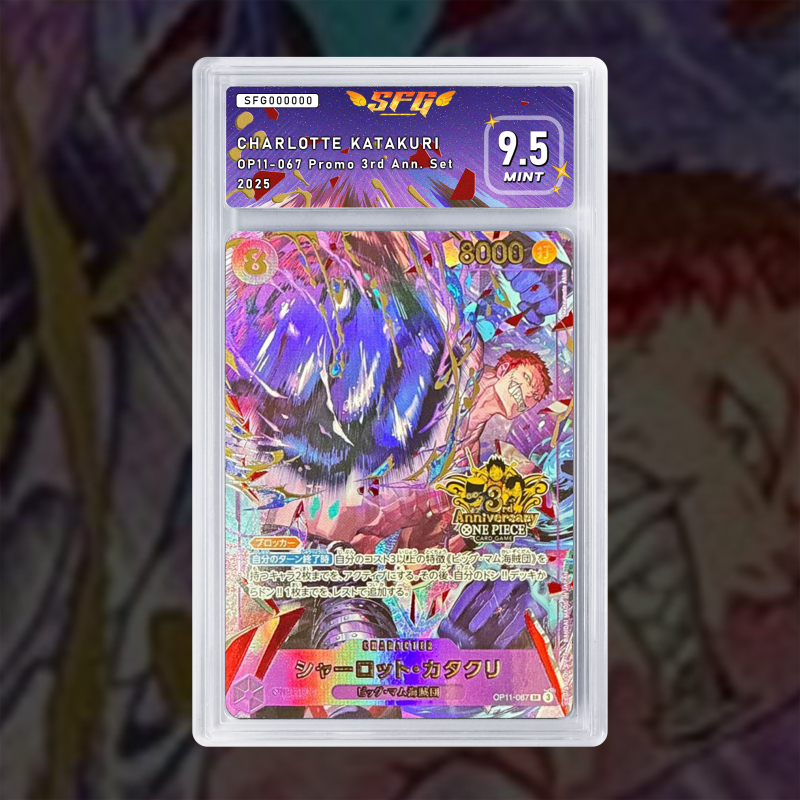 [FULL ART] CHARLOTTE KATAKURI OP11-067