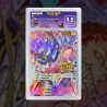 [FULL ART] CHARLOTTE KATAKURI OP11-067