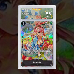 [FULL ART] SHIRAHOSHI OP05-082