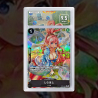 [FULL ART] SHIRAHOSHI OP05-082
