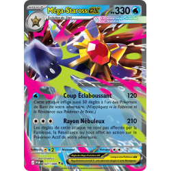 Méga-Staross ex 021/88