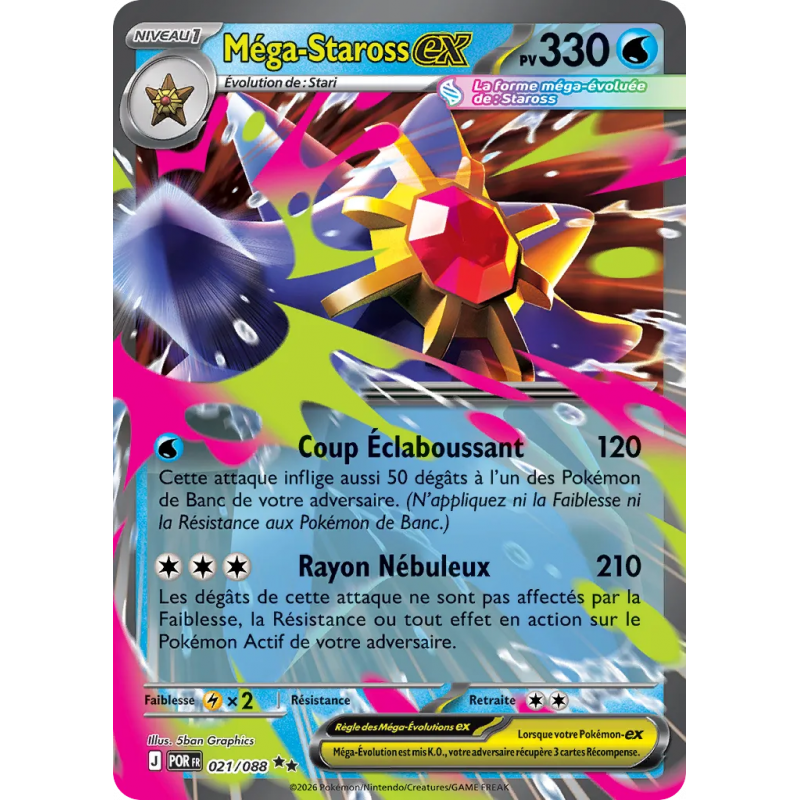 Méga-Staross ex 021/88
