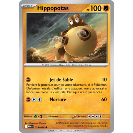 Hippopotas 039/88