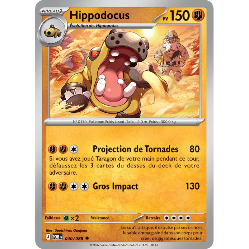 Hippodocus 040/88