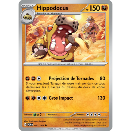 Hippodocus 040/88