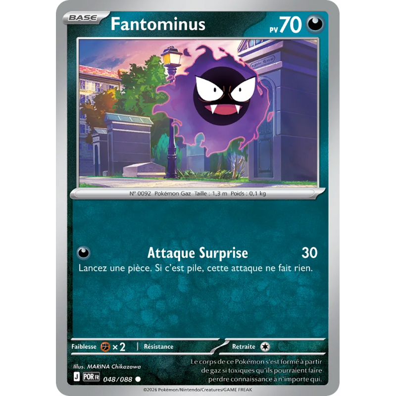 Fantominus 048/88