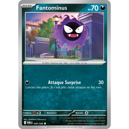 Fantominus 048/88