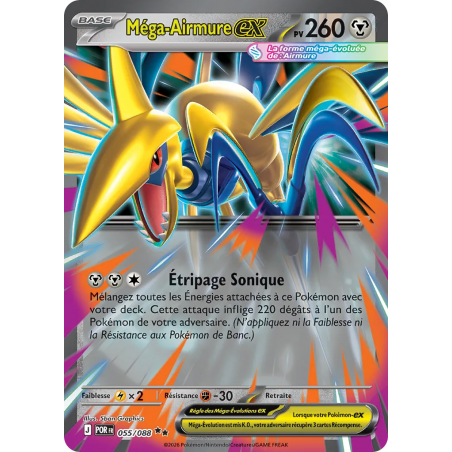 Méga-Airmure ex 055/88