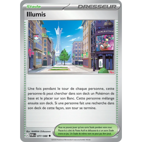 Illumis 077/88