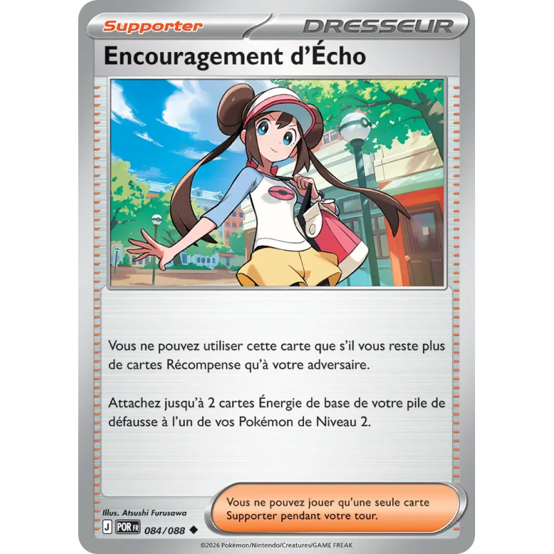 Encouragement d'Écho 084/88