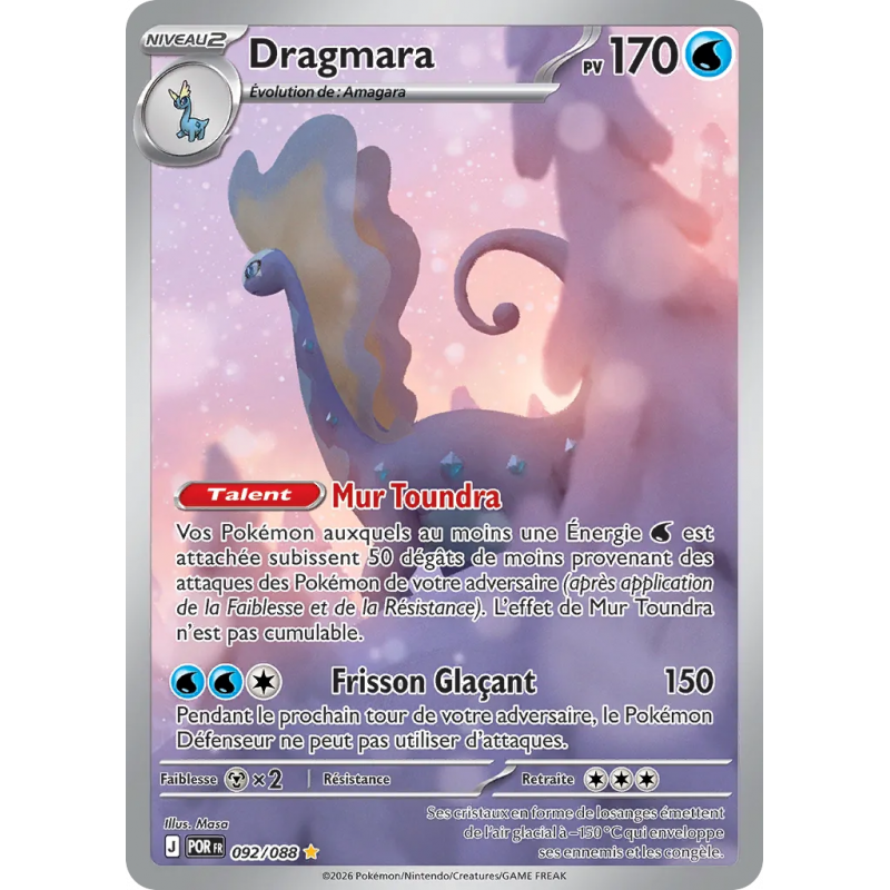 Dragmara 092/88