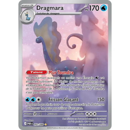 Dragmara 092/88