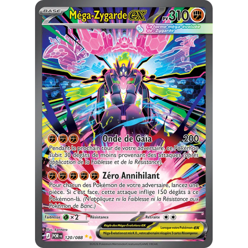 Méga-Zygarde ex 120/88