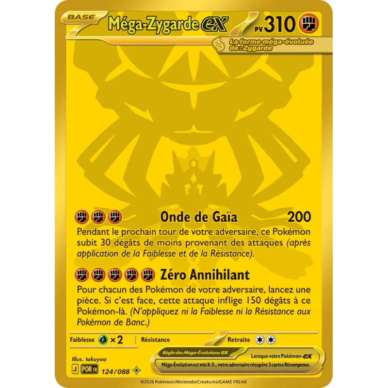 Méga-Zygarde ex 124/88