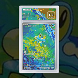 Gradation Grenousse 039/142 Full Art | SFG Grading