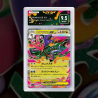 Gradation Mega Kravarech Ex 063/083 Full Art | SFG Grading