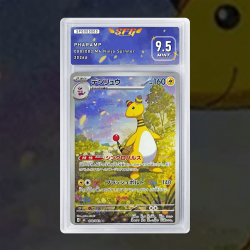 Gradation Pharamp 185/181 Full Art | SFG Grading