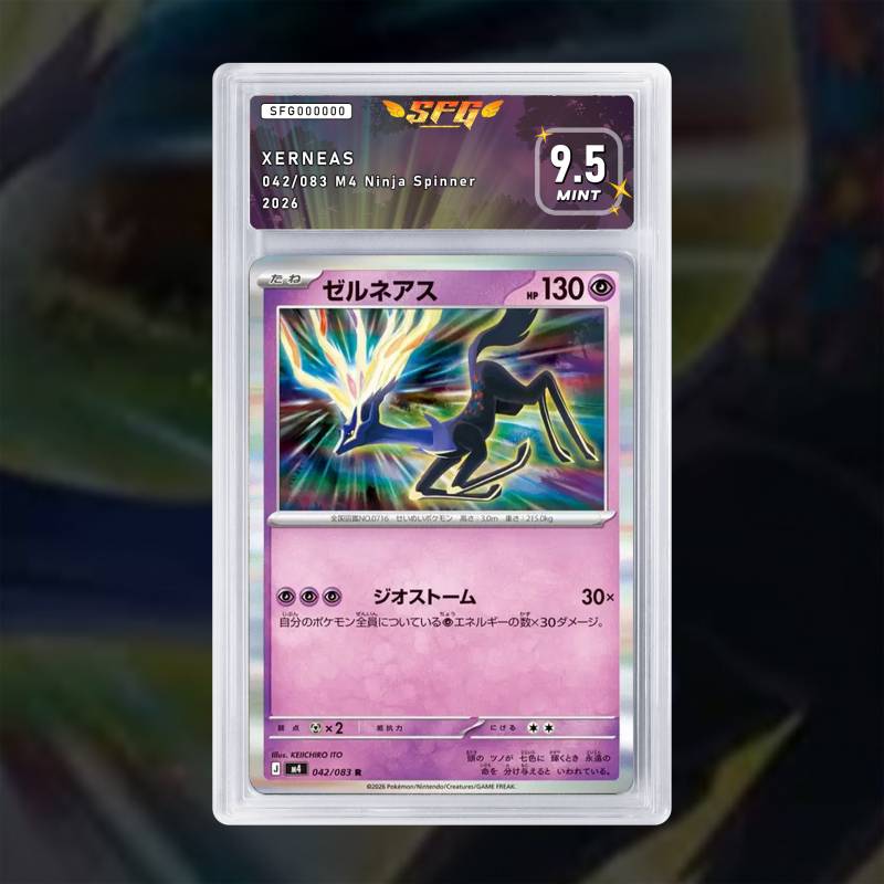 Gradation Xerneas 064/132 Full Art | SFG Grading