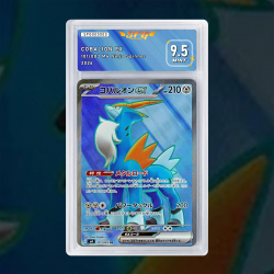 [FULL ART] COBALTIUM EX101/083