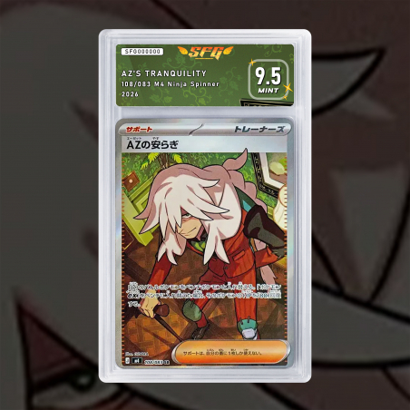 [FULL ART] TRANQUILITÉ D'AZ 108/083