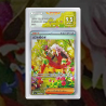 Gradation Tranquilité D'az 118/083 Full Art | SFG Grading