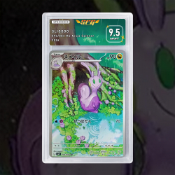 Gradation Colimucus 133/196 Full Art | SFG Grading