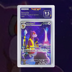 Gradation Miradar 153/086 Full Art | SFG Grading