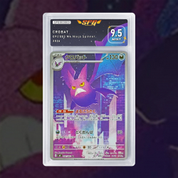 [FULL ART] NOSTENFER 090/083