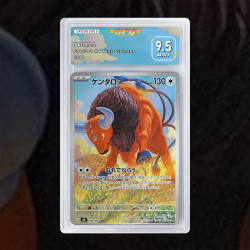 Gradation Tauros 111/091 Full Art | SFG Grading
