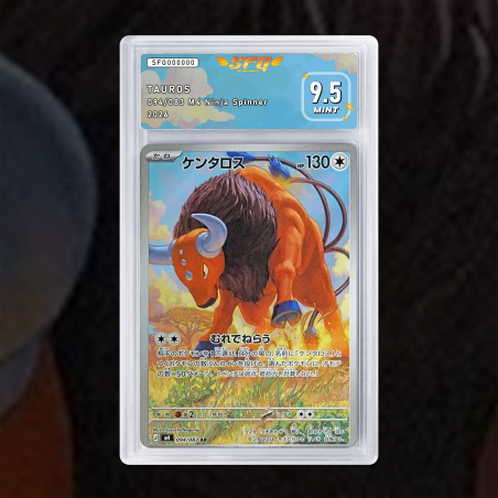 [FULL ART] TAUROS 094083