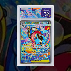 Gradation Mega Amphinobi Ex 114/083 Full Art | SFG Grading