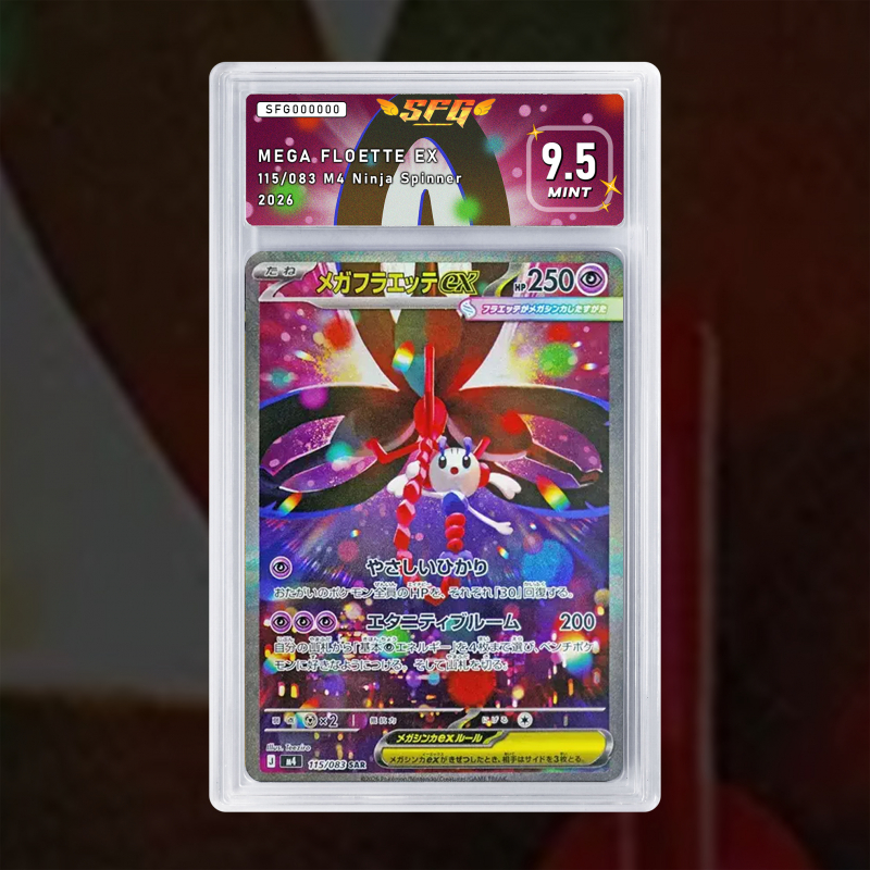 Gradation Mega Floette Ex 115/083 Full Art | SFG Grading