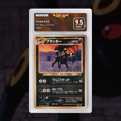 Gradation Noctali Neo 2 Full Art | SFG Grading