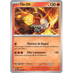 Ho-Oh 010/86