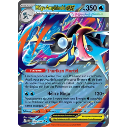 Méga-Amphinobi ex 022/86