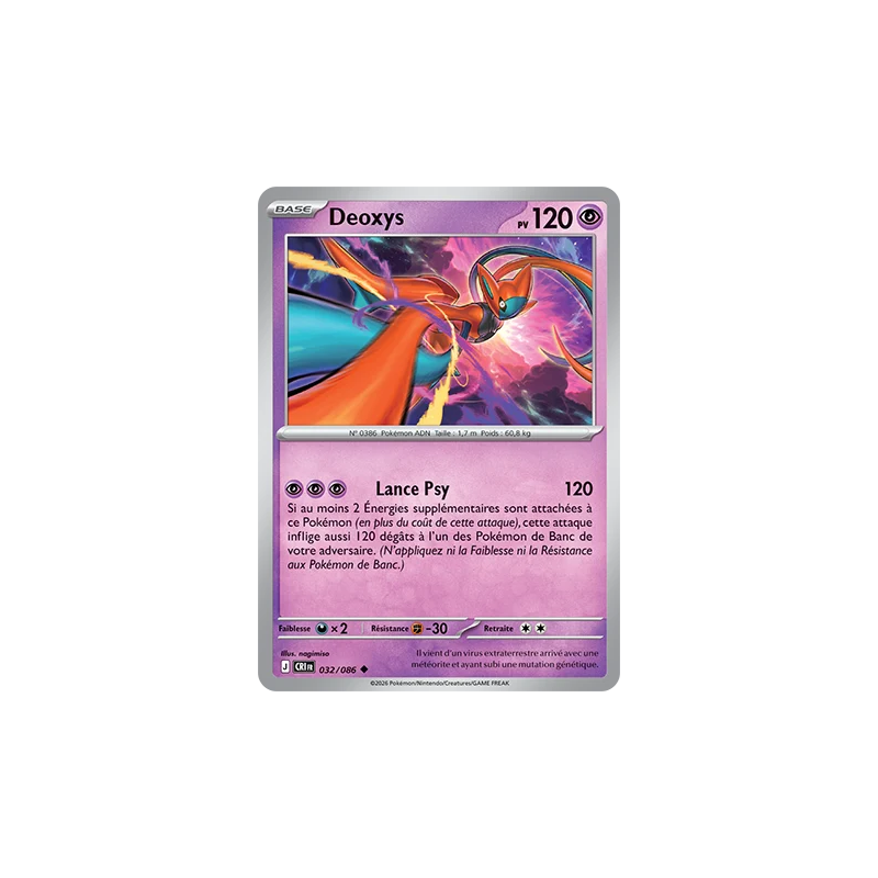 Deoxys 032/86