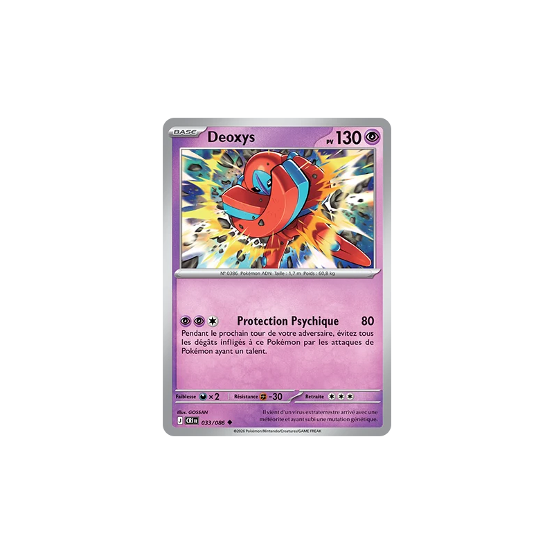 Deoxys 033/86