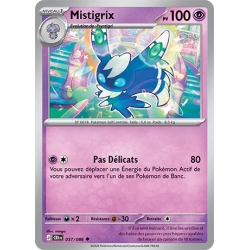 Mistigrix 037/86