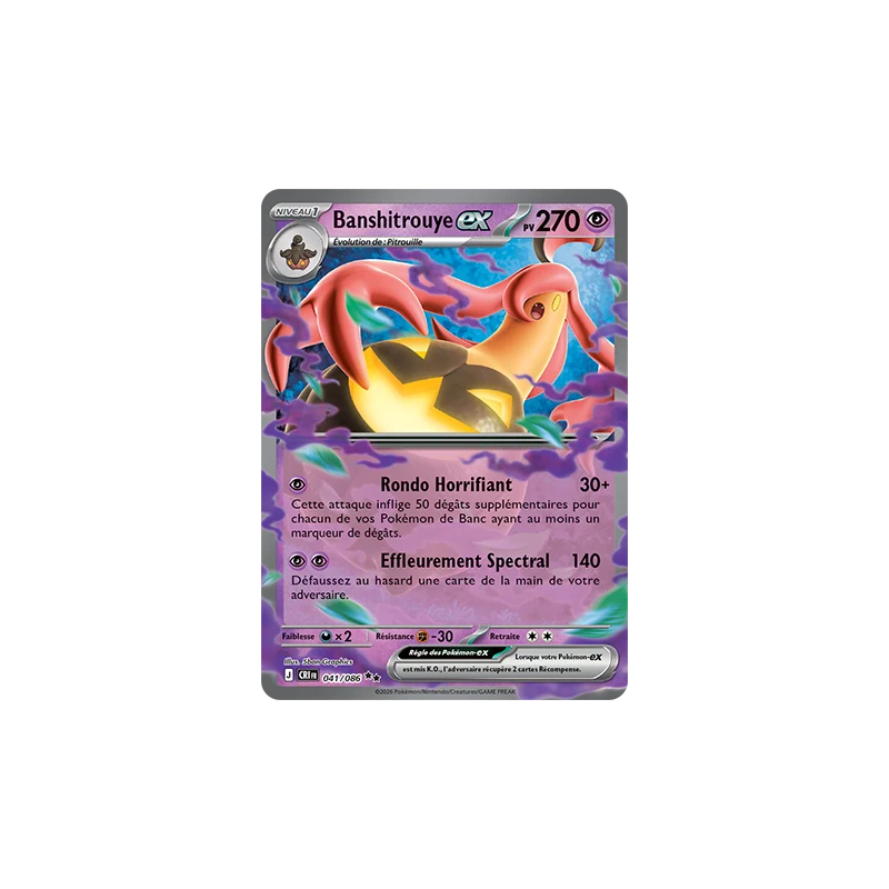 Banshitrouye ex 041/86