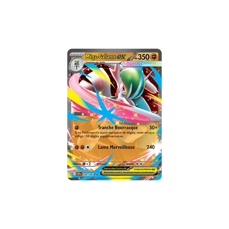 Méga-Gallame ex 048/86