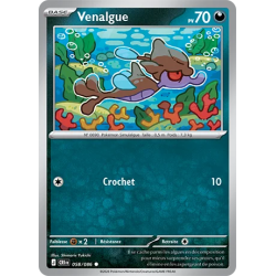 Venalgue 058/86