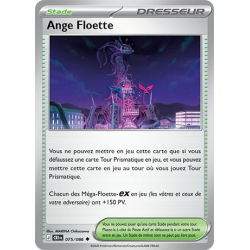 Ange Floette 075/86