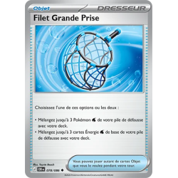 Filet Grande Prise 078/86