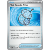 Filet Grande Prise 078/86