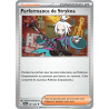 Performance de Strykna 081/86